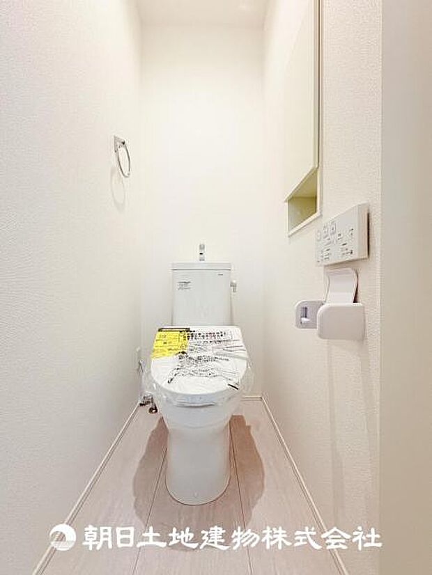 【ウォシュレット付きトイレ】