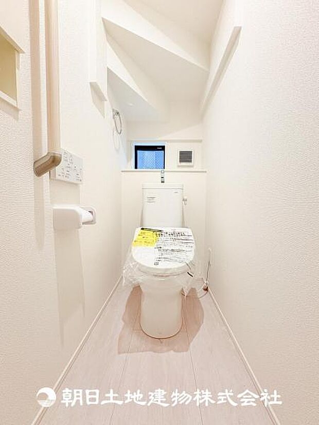 【ウォシュレット付きトイレ】
