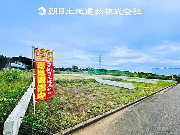 外観：314002758596
