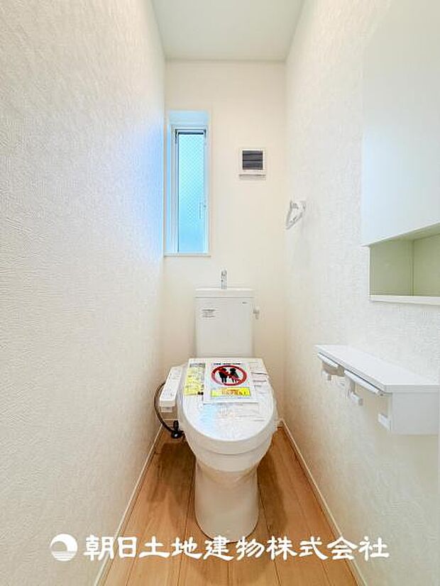 【ウォシュレット付きトイレ】最近では当たり前になってきたウォシュレット付きトイレになります!デリケートな方でも安心してお使いいただけます!
