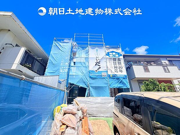 【現地写真 (8月7日撮影)】