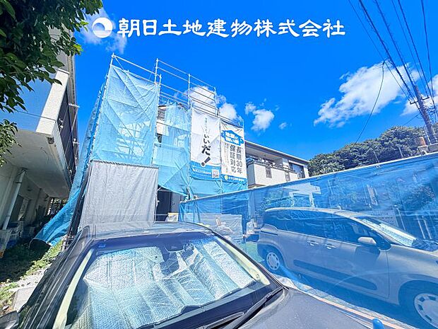 【現地写真 (8月7日撮影)】