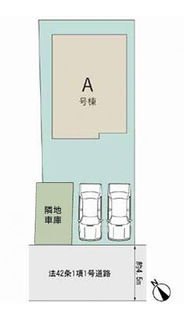 【配置図】