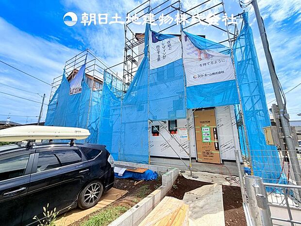 【現地写真 (8月11日撮影)】