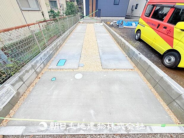 【カースペース】