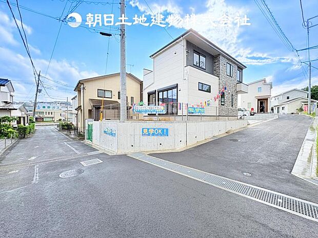 【前面道路＋現地写真】交通量の少ない前面道路は、小さなお子様がいるご家庭も安心です♪