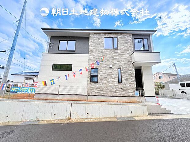 【現地外観写真】