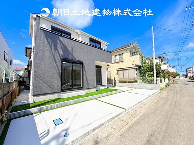 【現地外観写真】