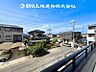 その他：【現地眺望写真】周辺は閑静な住宅街になっております♪