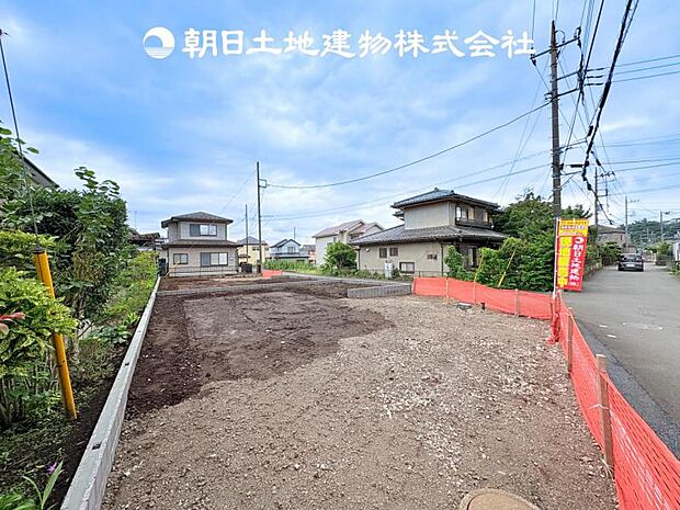 【現地土地写真】