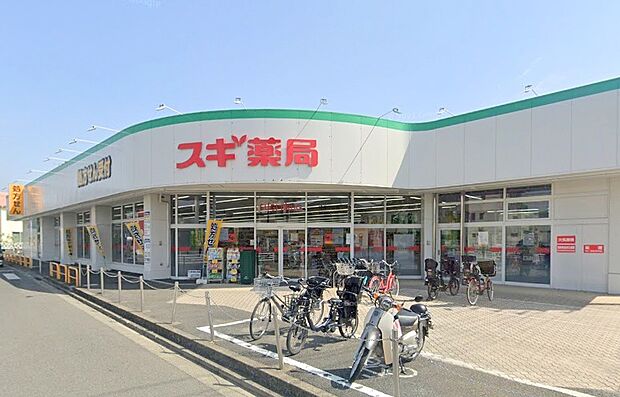 【スギドラッグ 相模が丘店】 店内は明るく、広く買い物がしやすいです。