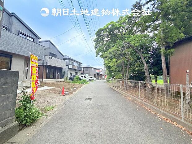 【前面道路＋現地写真】