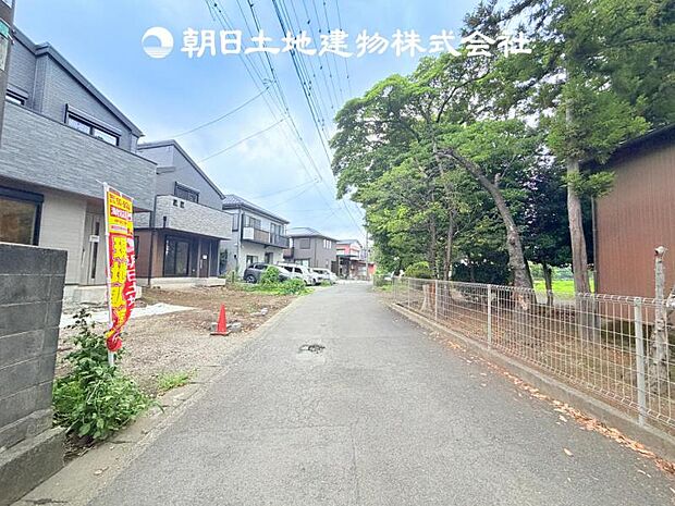【前面道路+現地写真】