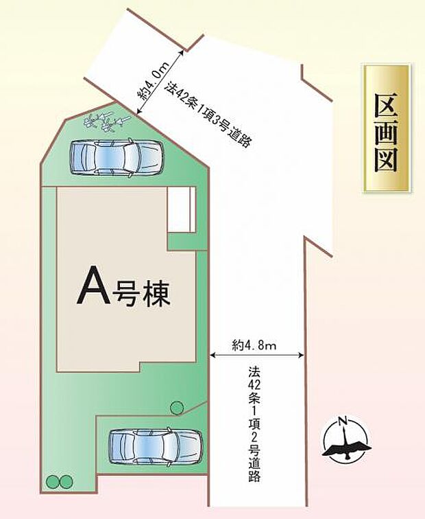 【配置図】