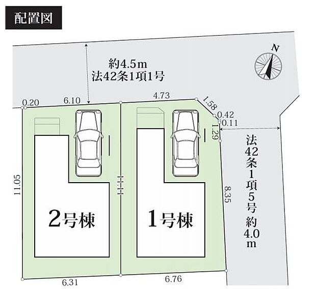 【全体配置図】