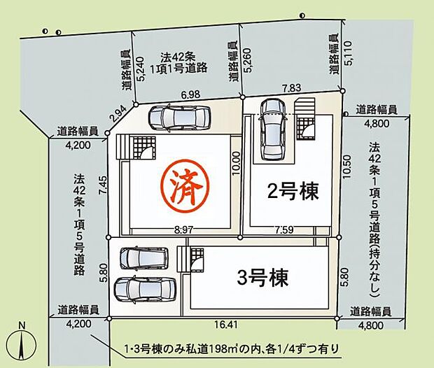 【全体配置図】