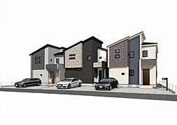 〜全3棟〜 伊勢原市串橋　新築分譲住宅　1号棟