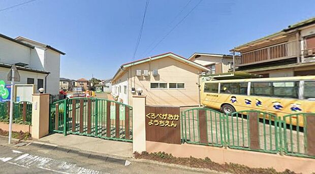 【黒部丘幼稚園】 自由に伸び伸びと外遊びの多い幼稚園です。学年の境なく遊び、お友達との付き合い方を育みます。