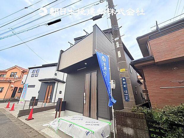 【現地外観写真】