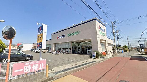 【クリエイトSD 平塚御殿店】 店内広くて見やすいです。調剤薬局もあり便利です。