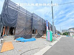 〜全4棟〜 秦野市ひばりが丘 新築分譲住宅 1号棟
