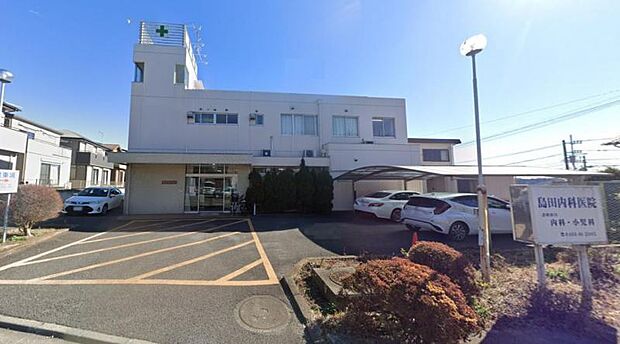 【島田内科医院】 先生は気さくで話をよく聞いてくださり、的確な説明をして下さるので安心です。待合室は広くゆったりしています。