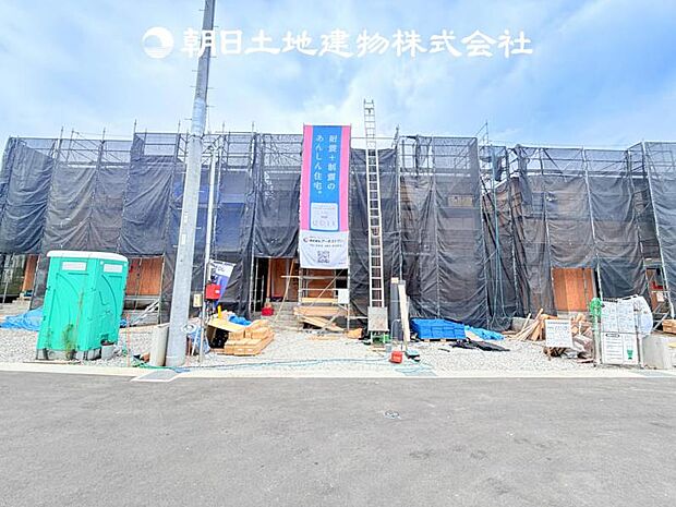 【現地写真 (7月30日撮影)】