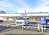 周辺：【クリエイト　伊勢原桜台店】　店内は広く、薬・日用品・ペット用品・文具・野菜・果物・生鮮食品・乳製品・お菓子・飲料など商品が豊富です。