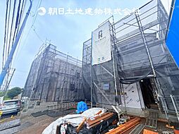 神奈川県伊勢原市八幡台2丁目