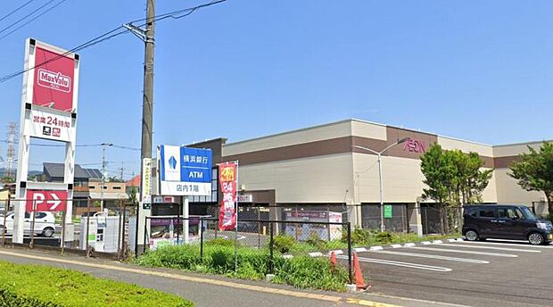【マックスバリュ 秦野渋沢店】