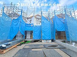 神奈川県相模原市南区磯部