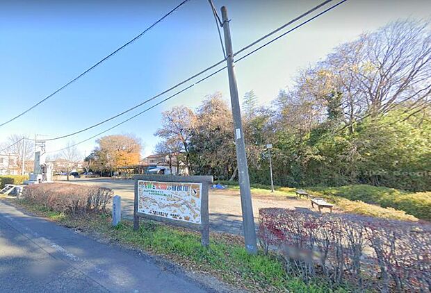 【磯部頭首工公園】 トイレや駐車場もあり散歩・ジョギングの休憩に便利です。.