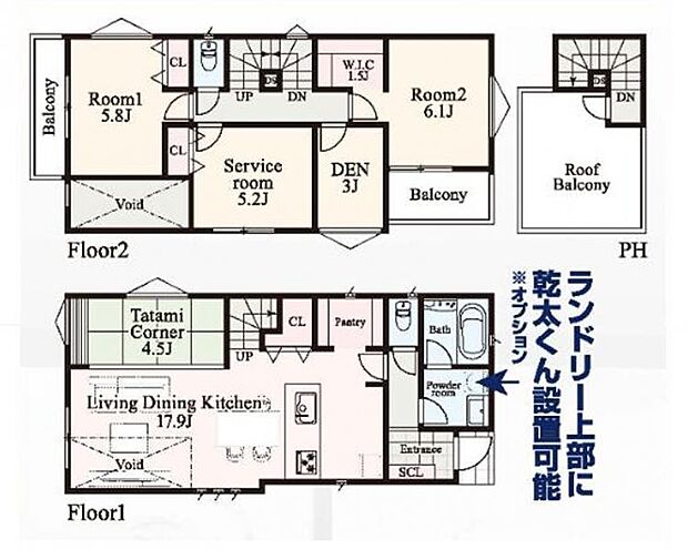 【A号棟 間取図】