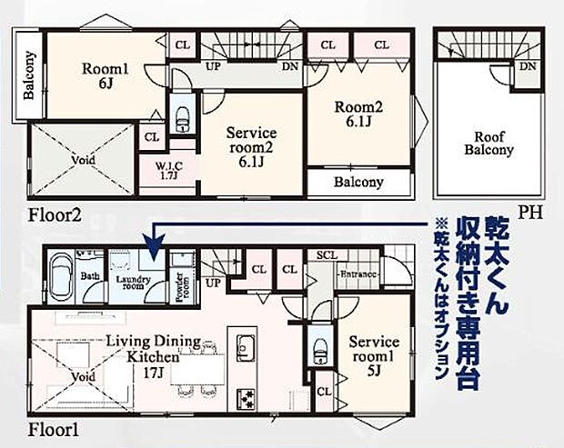 【E号棟 間取図】