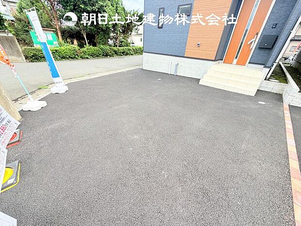 【カースペース】