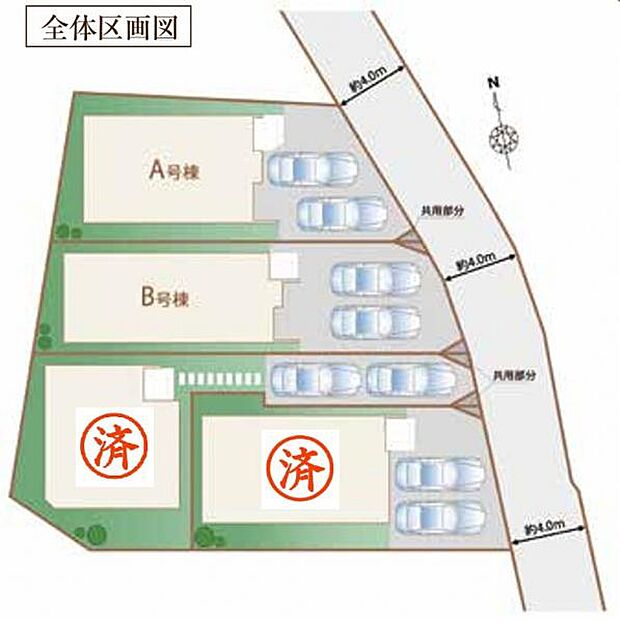 【全体配置図】