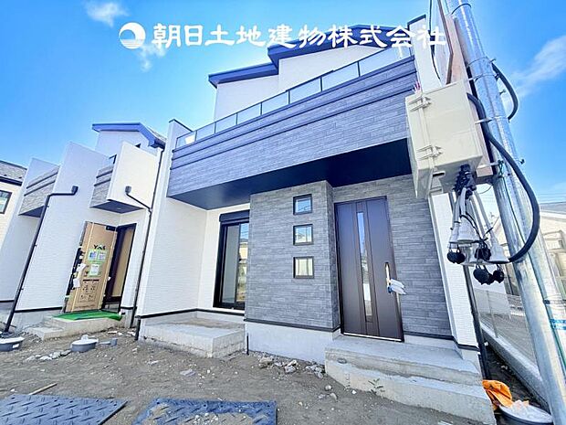 【現地外観写真】