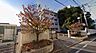 周辺：【藤沢市立明治中学校】