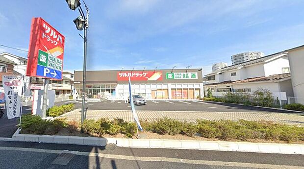 【ツルハドラッグ 湘南辻堂店】