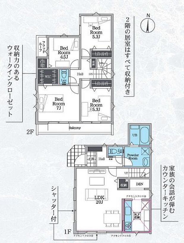 【1号棟　間取図】