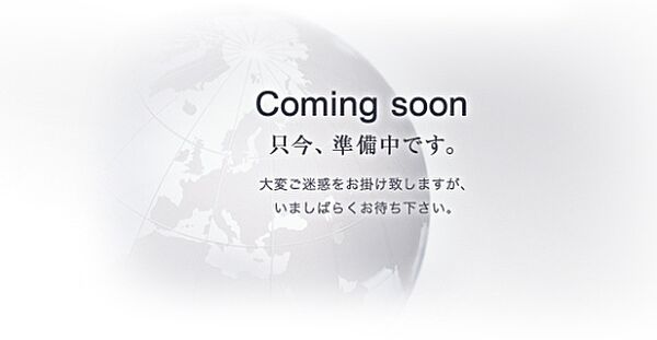 区画図：314002824172