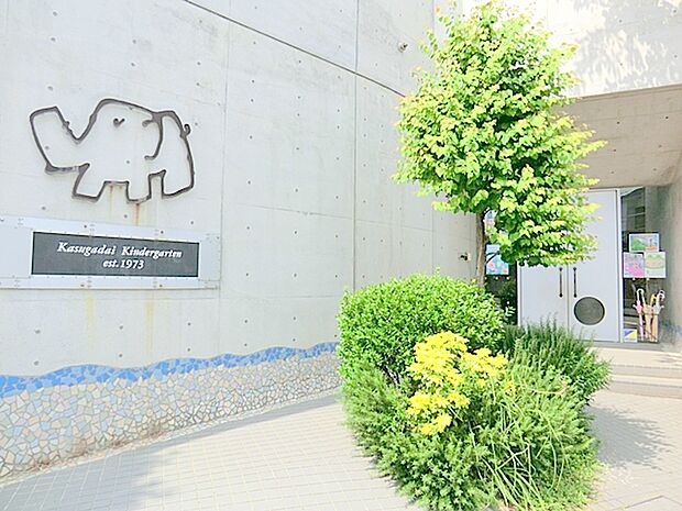 【春日台幼稚園】　英語、体育、学習など、日々の生活でいろいろな事を学ぶことができる幼稚園です。先生方も丁寧な指導をしていて、安心して子供を任せることができます。