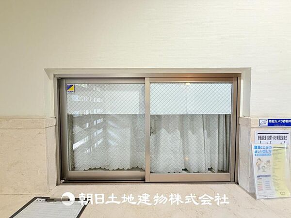 【管理人室】