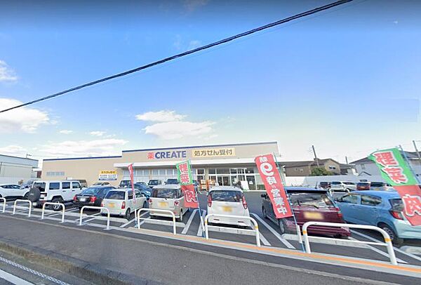 【クリエイト　愛川中津南店】　店内は広く食料品も他店より多くありました。ダンボール直置きも無く棚にしっかり品物があったので通路は通り易かった。