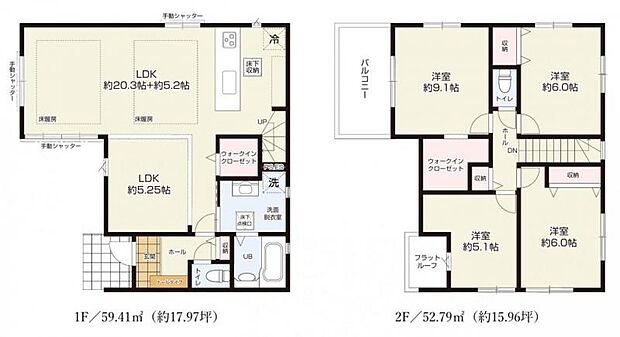 【1号棟 間取図】