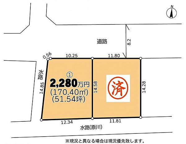 区画図