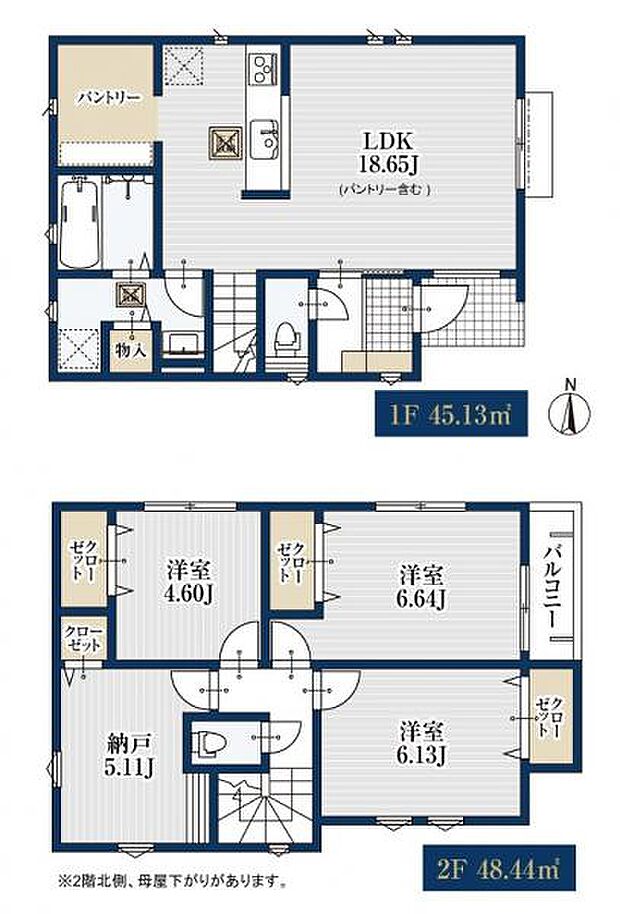 【2号棟 間取図】