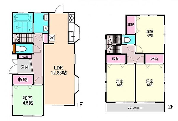 間取り：314002867953