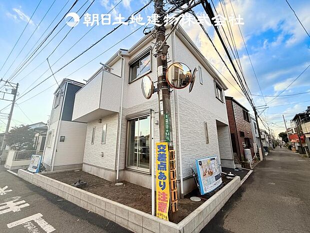 【現地外観写真】