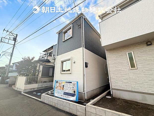 【現地外観写真】